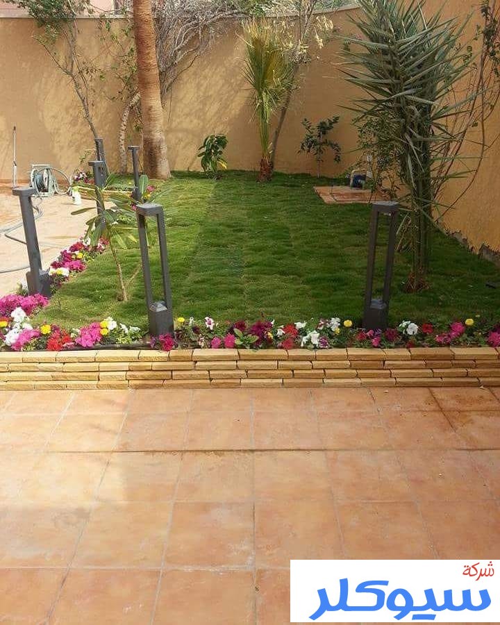 شركة تنسيق حدائق بجدة