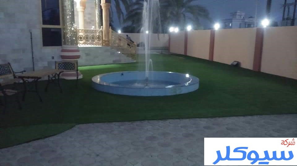 شركة تنسيق حدائق بمكة