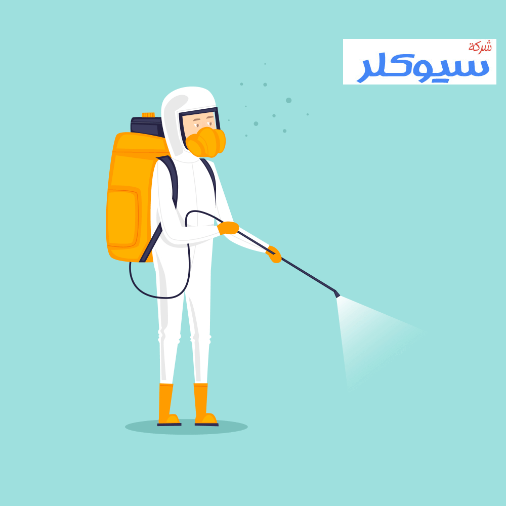 شركة رش مبيدات بالدمام