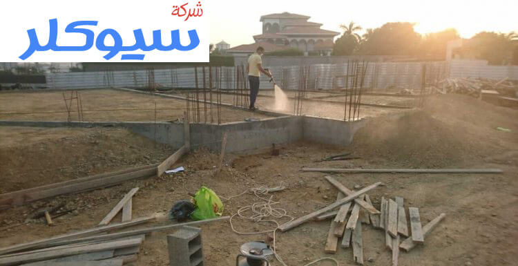 شركة رش دفان بحائل