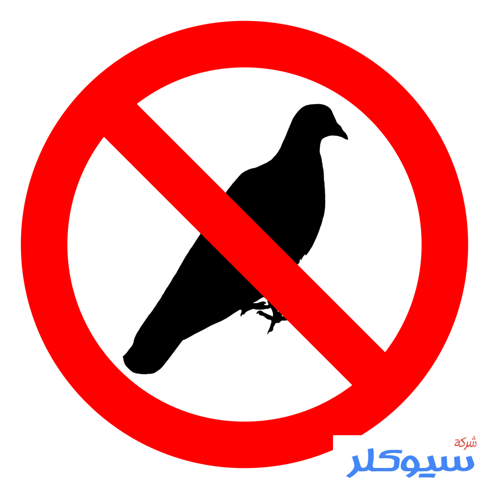 شركة تركيب طارد حمام ببريده