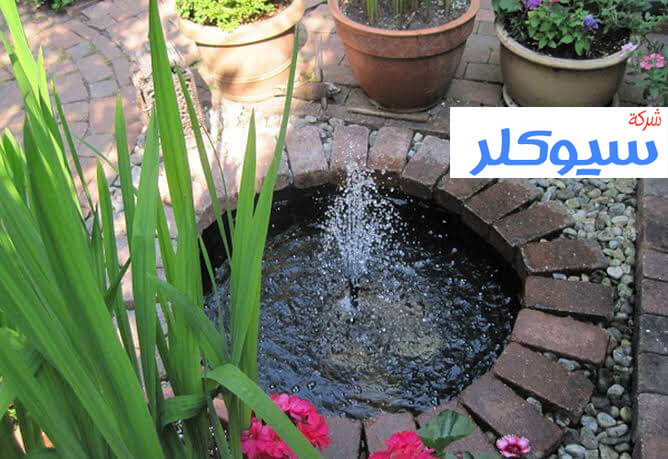 شركة تصميم نوافير بالدمام