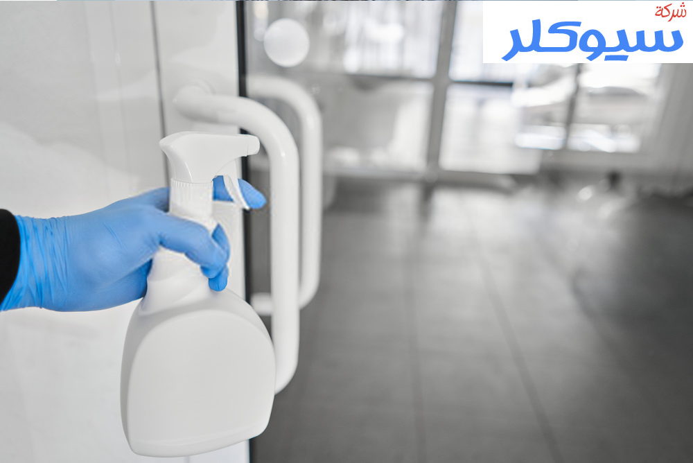 شركة تعقيم بجدة