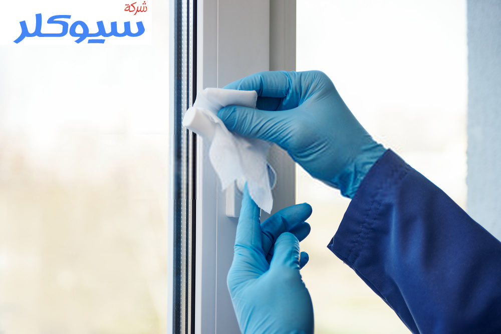 شركة تعقيم بالجبيل