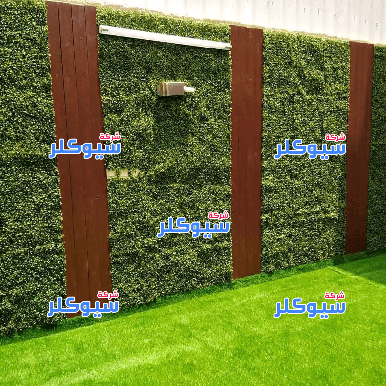 شركات تنسيق حدائق بالخبر