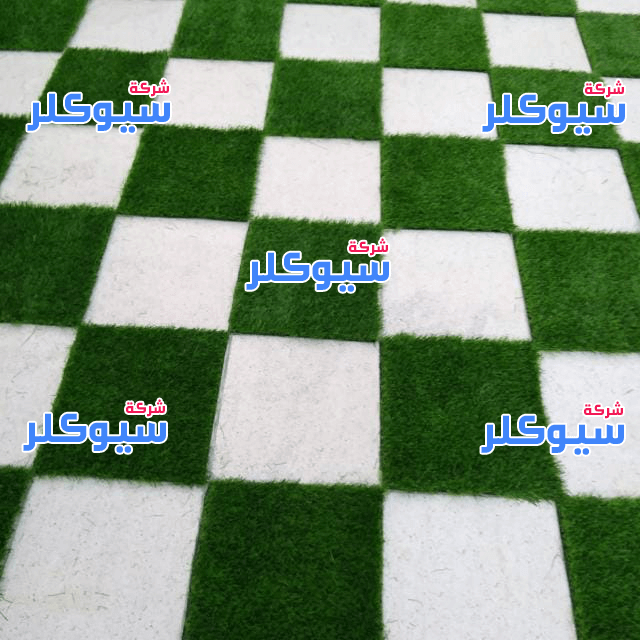 شركة تنسيق حدائق بالخبر