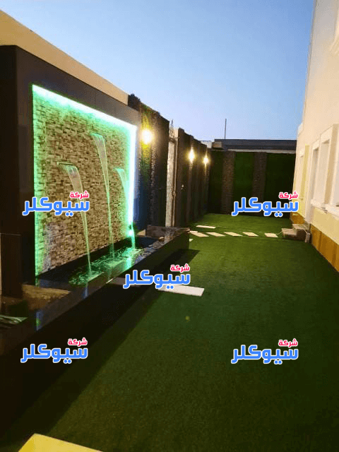 منسيق حدائق بالخبر