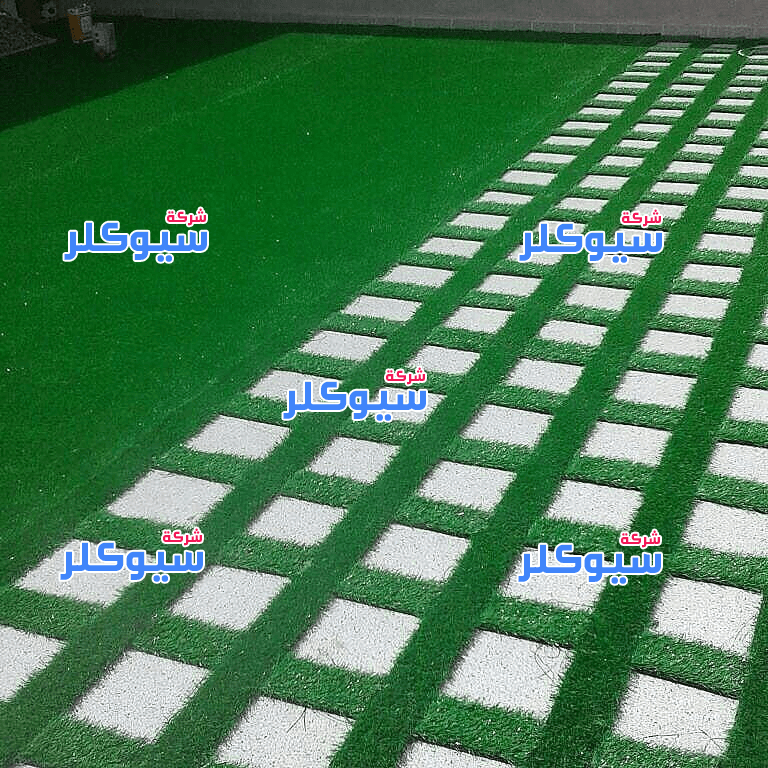 تنسيق بالخبر