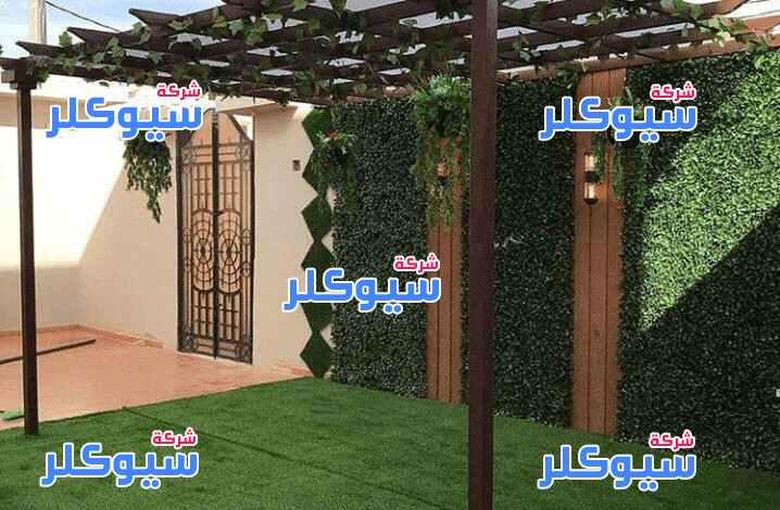 تنسيق حدئق منزليه بالخبر