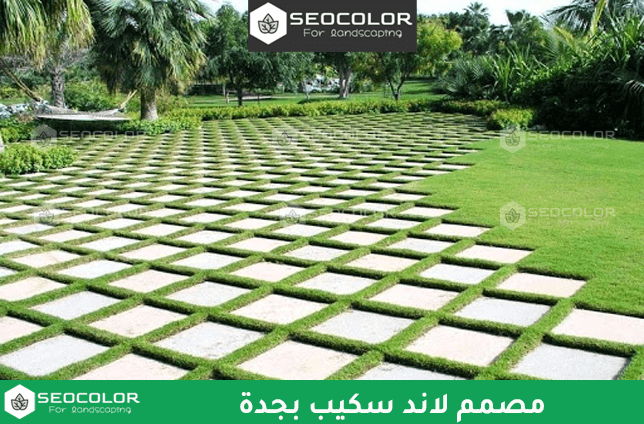 مصمم لاند سكيب بجدة