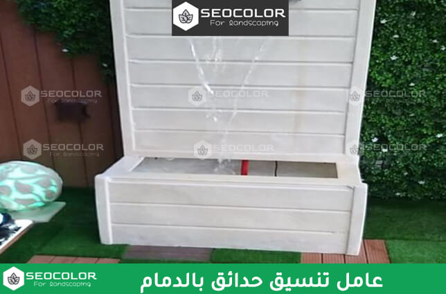 عامل تنسيق حدائق بالدمام