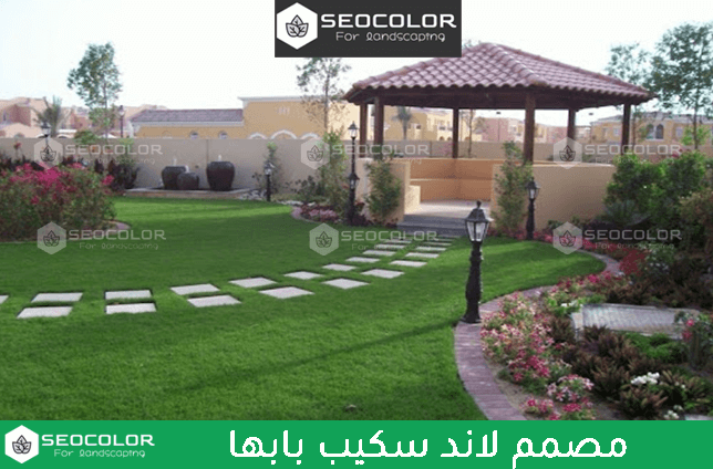 مصمم لاند سكيب بابها