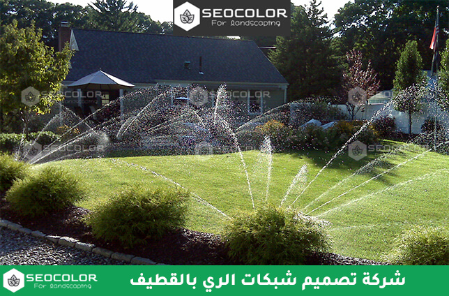 شركة تصميم شبكة ري بالقطيف
