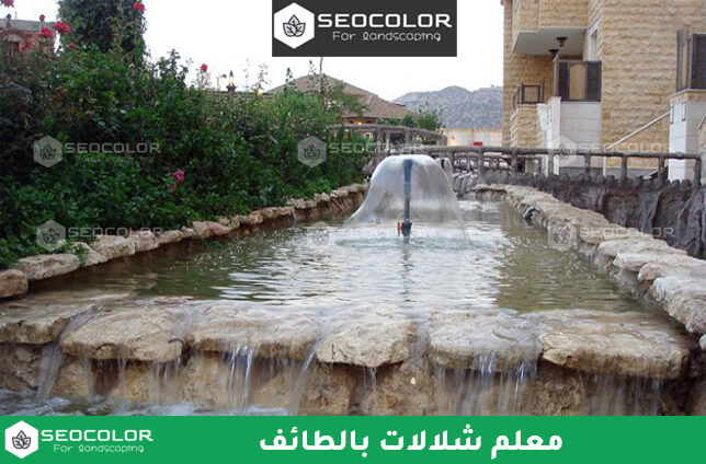 معلم شلالات بالطائف