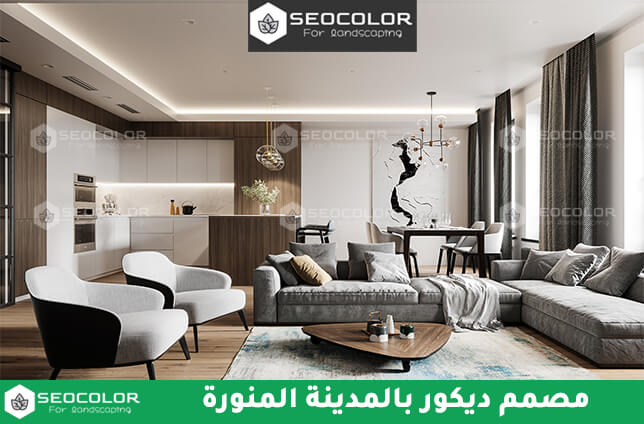 مصمم ديكور بالمدينة المنورة